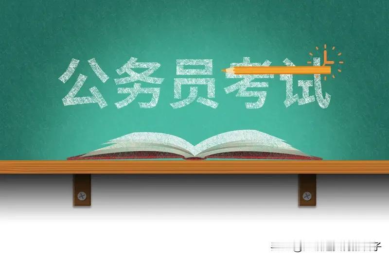 男子考公笔试综合成绩均第一却落选 33岁重庆男子齐挺考公经历太让人意难平。他本科