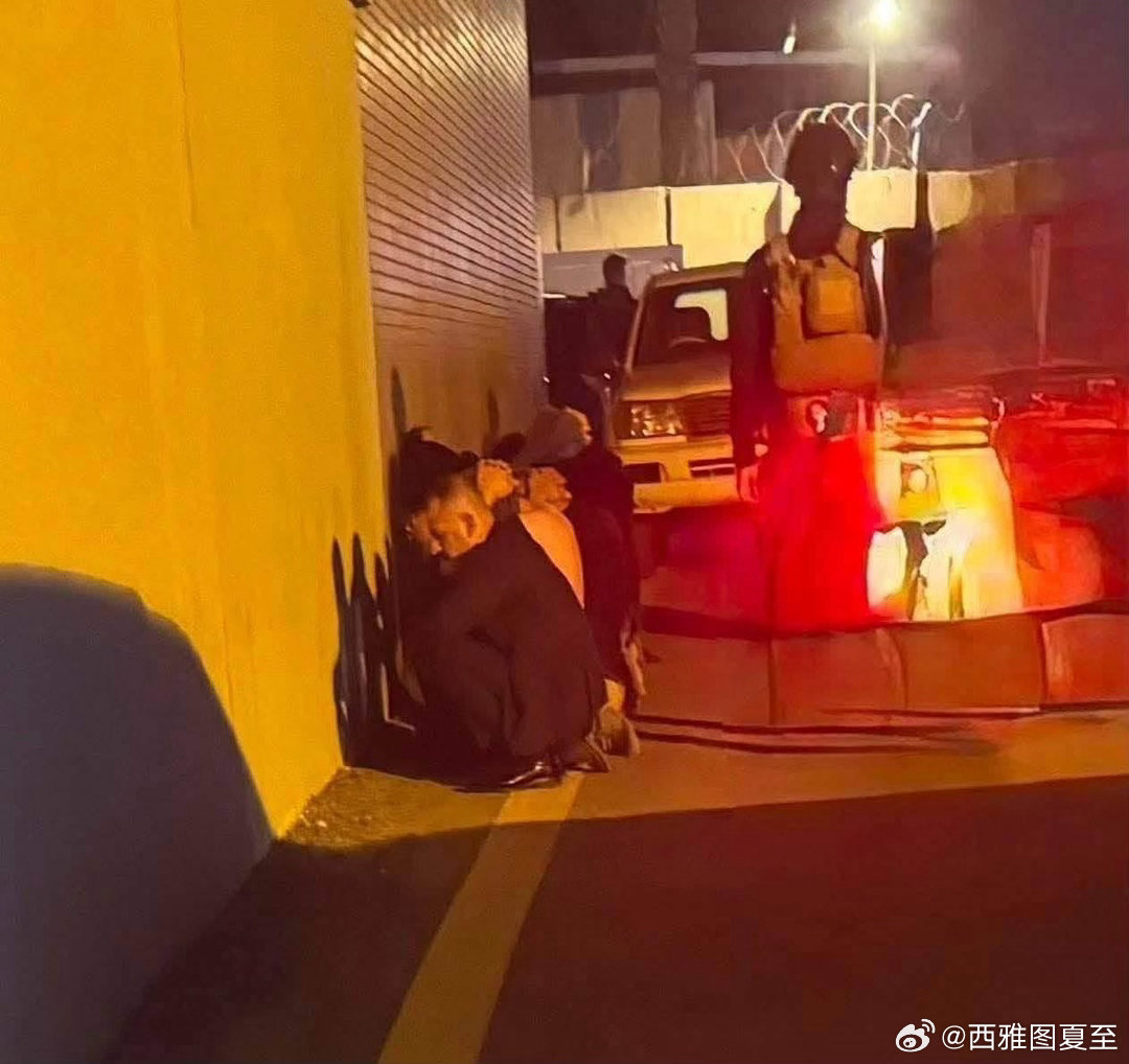 伊拉克官媒确认：政府武装，已逮捕47名伊拉克官员、议员官方理由，是“反 tan 