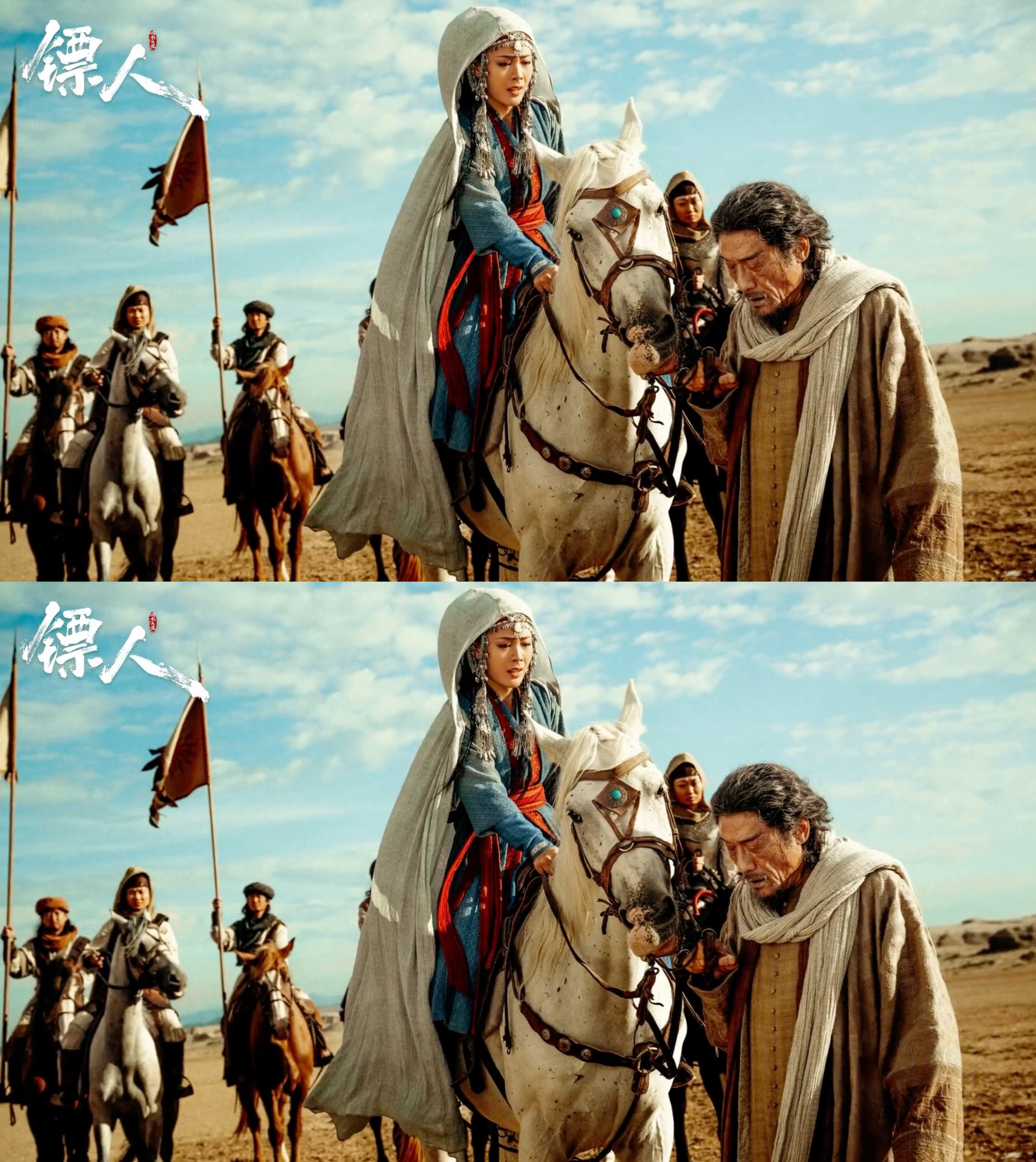 镖人一次发了155张剧照还送首歌陈丽君镖人 预告剧照 阿育娅每张剧照都有故事感