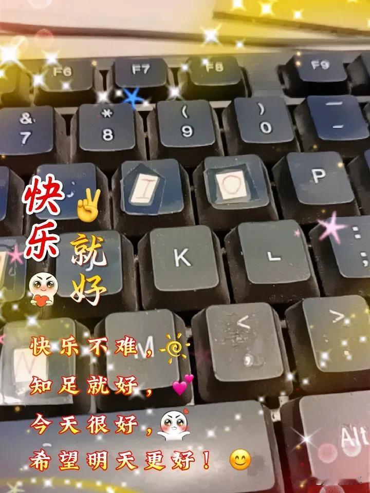 你说，比亚迪的12月销量到底怎样？