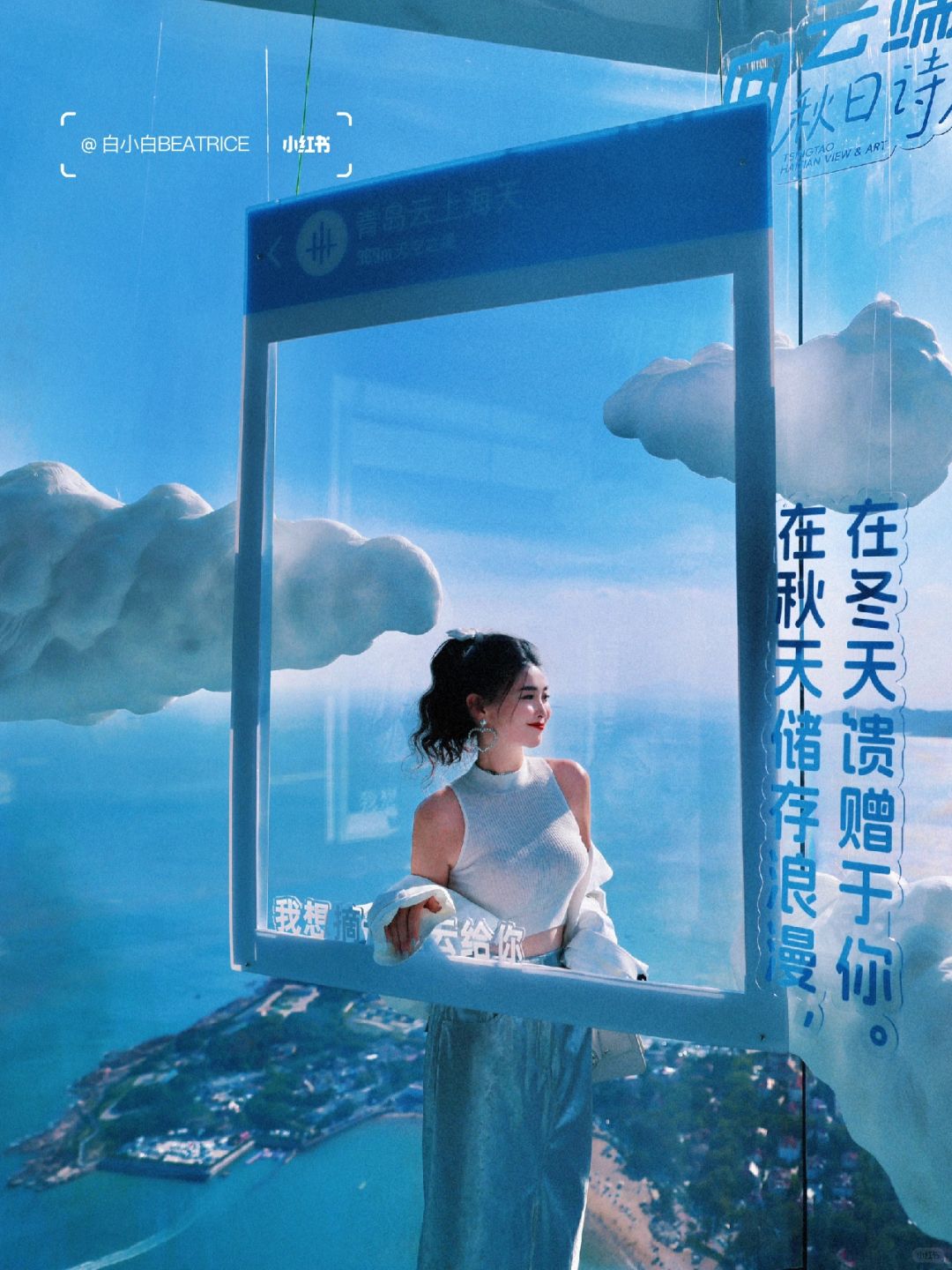 不是景德镇！是青岛！别错过这个小众陶艺展♾️