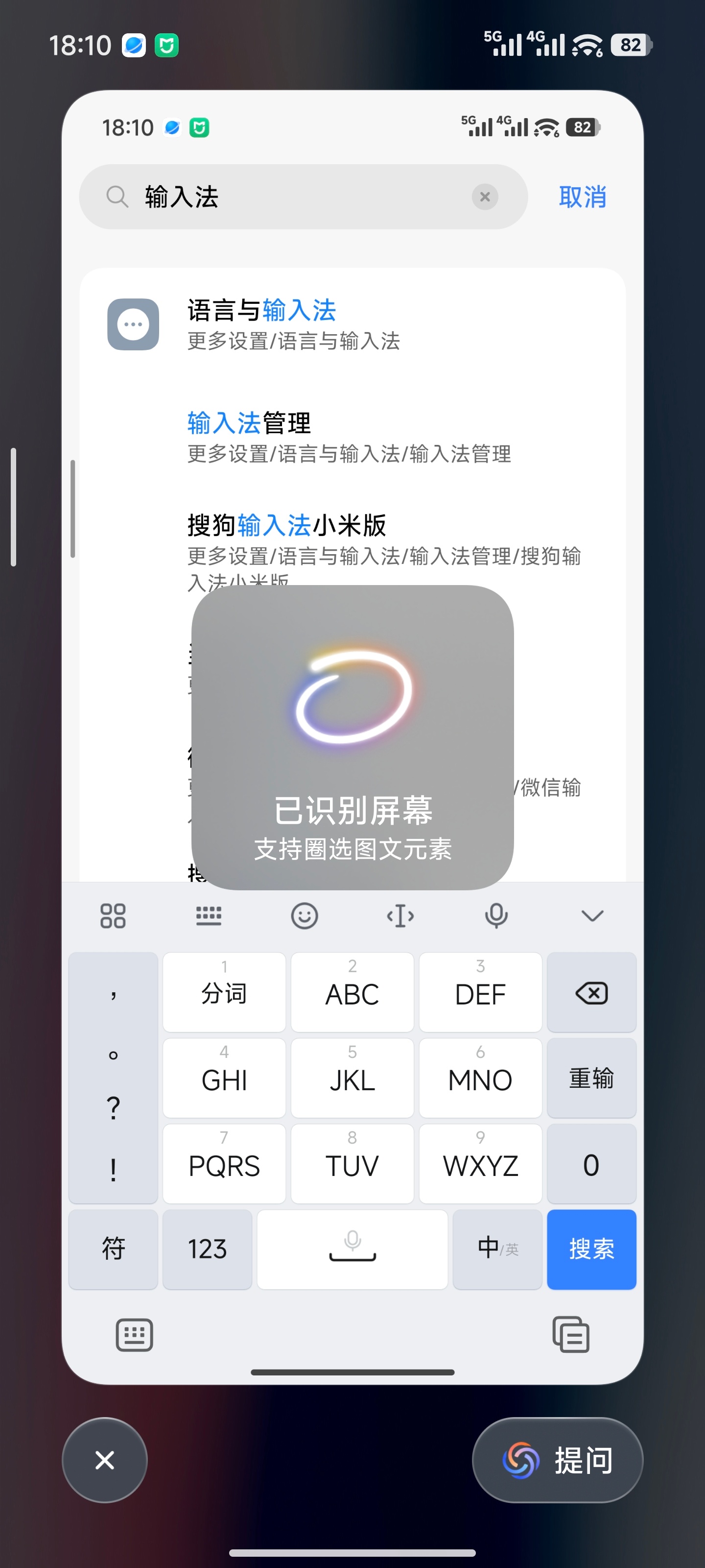 又发现个新界面[二哈] ​​​