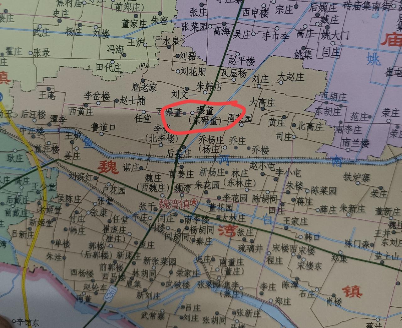 曹县魏湾镇碾董村
       位于曹县城西北18.9千米，魏湾镇政府
北2.8