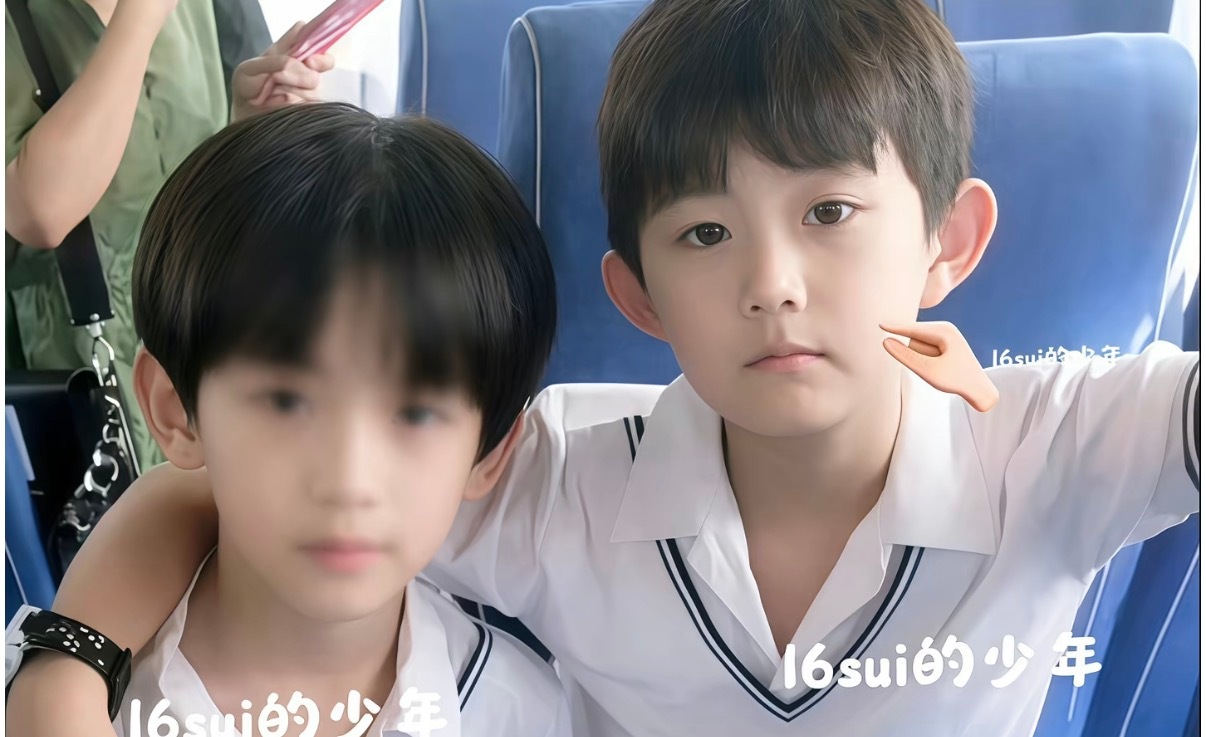 产业化以前还带小天才
