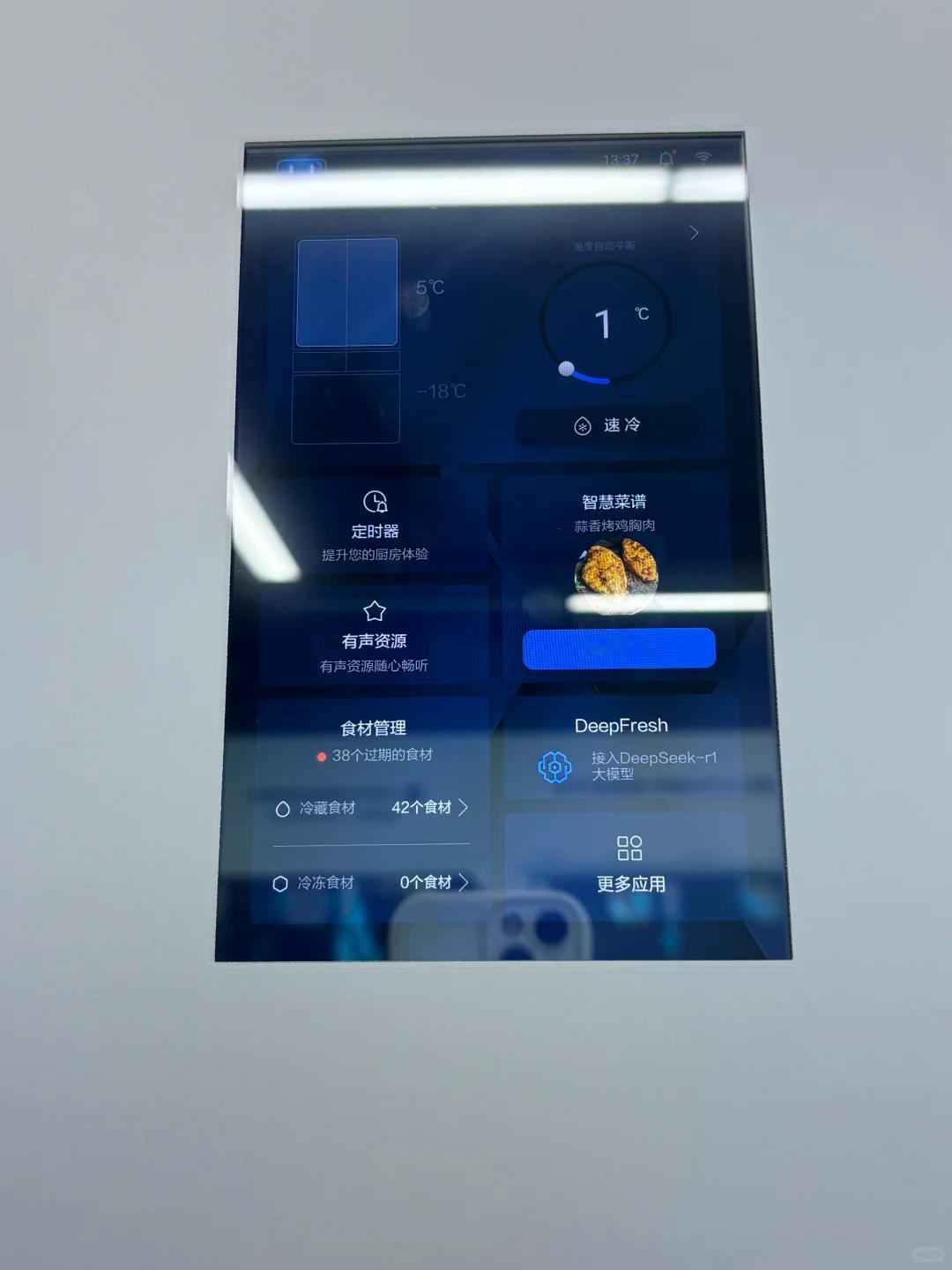这4种家电买完就后悔，过来人的真心话
🔥 1️⃣ 洗烘一体机
买之前觉得又能洗