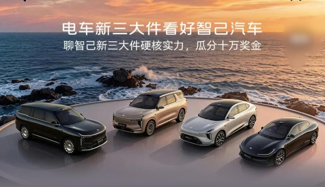 中国六大国有车企：
1、一汽——央企，品牌：红旗，天工；
2、长安——央企，品牌