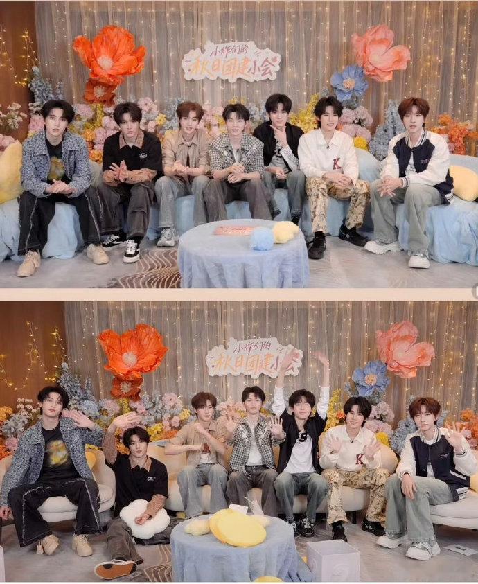 时代少年团玩着玩着沙发皮没了时代少年团出场VS拜拜 时代少年团出场VS拜拜 ​​
