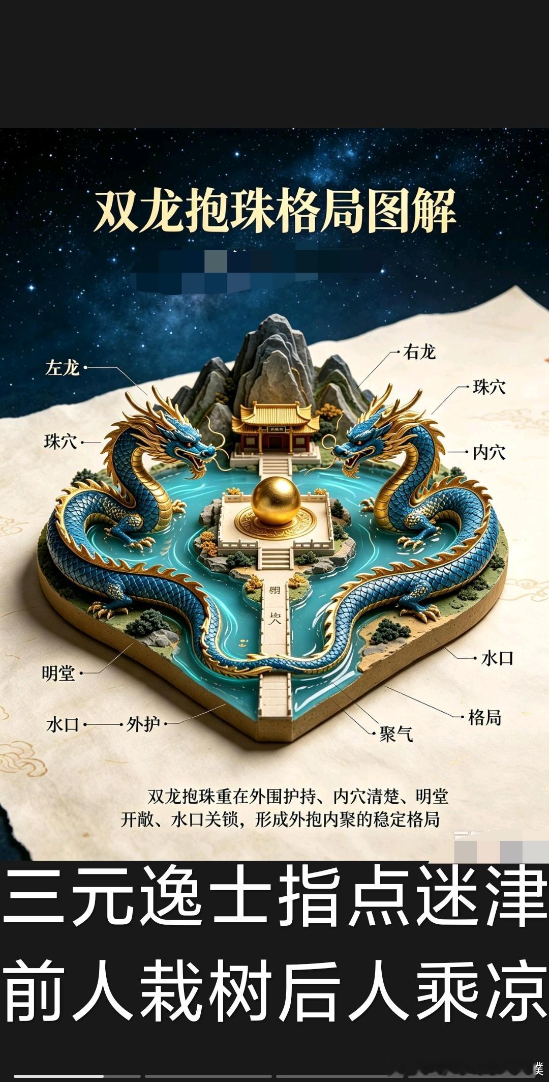 人最深的吸引力，非财富，非容貌，而是这四样￼生活里总有些人，你一接触就觉得特别有