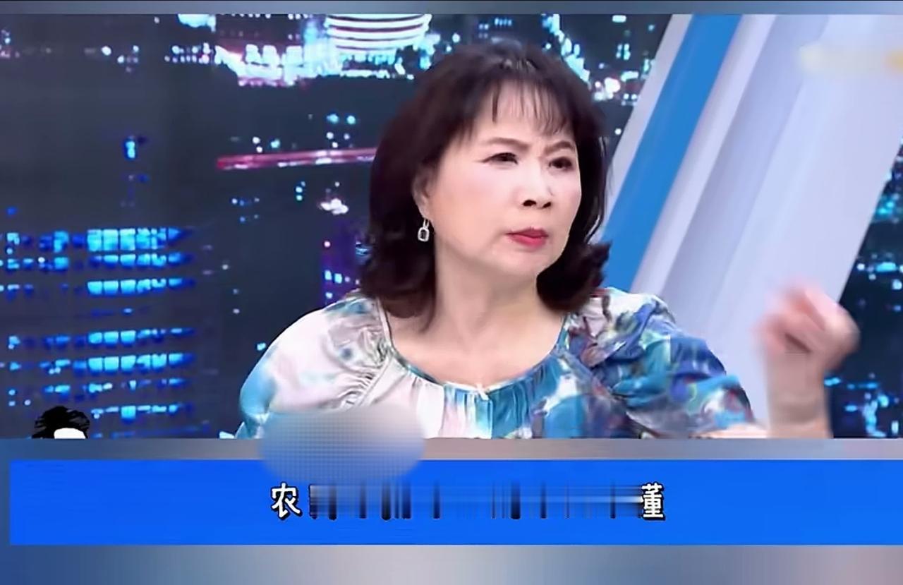 陈凤馨观点非常犀利，民进党就是看不起农民！

陈凤馨看问题看的非常准，她说，台湾