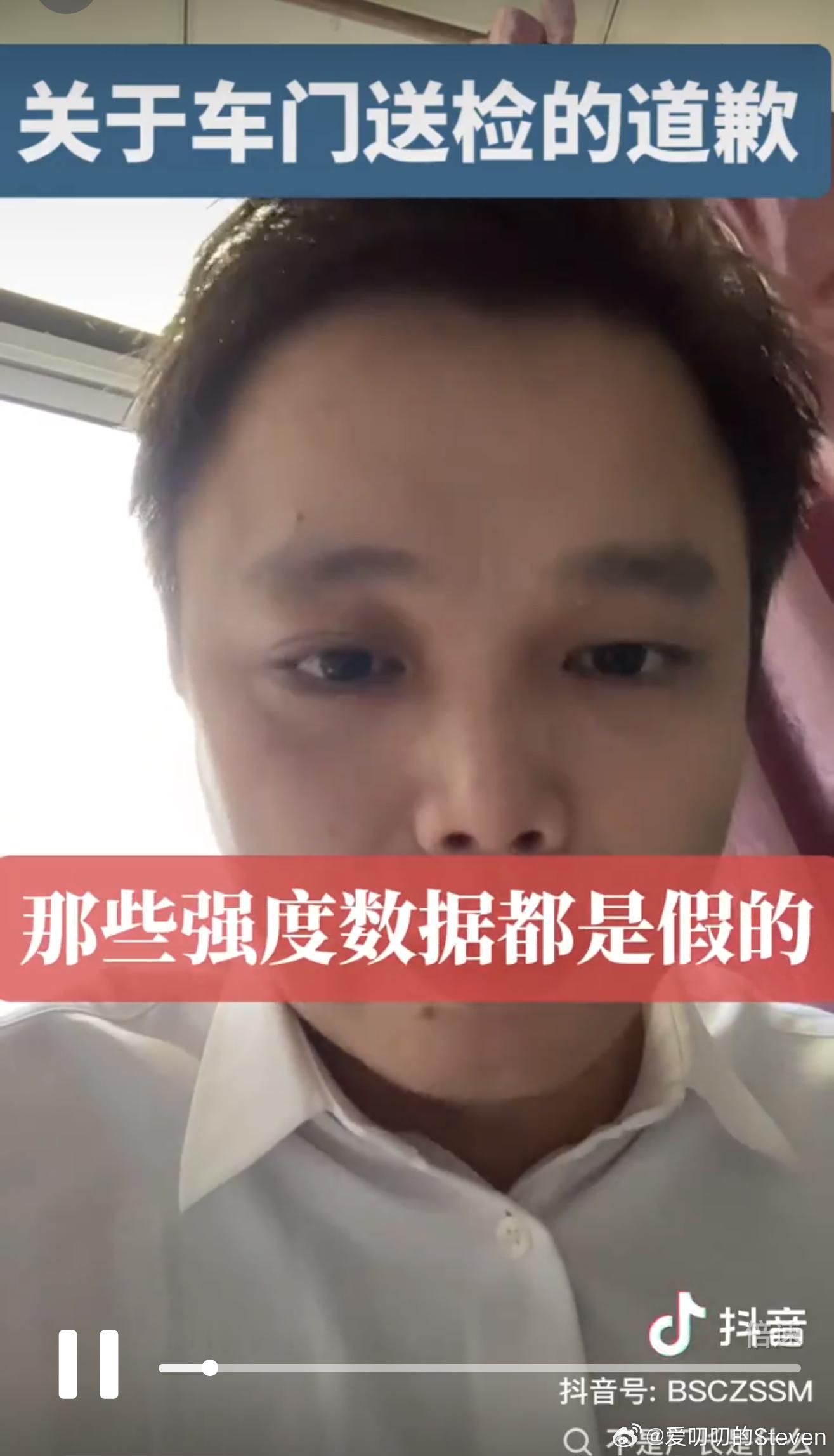 抽象之王都没你抽象，这不纯癫子吗，前两天陪他起哄的人，打不打脸啊。以后还是关注一