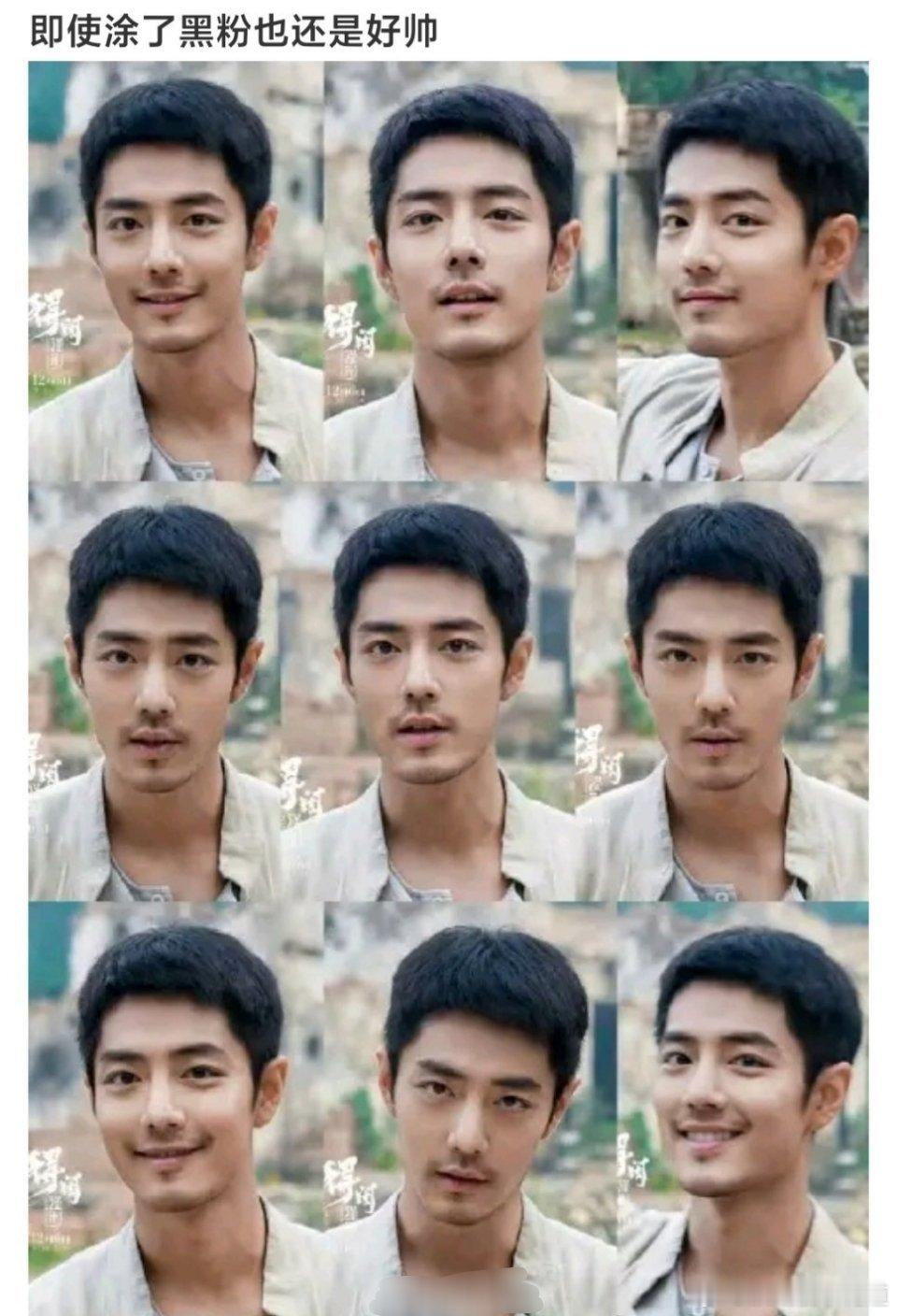 其实我想说，我们普通老百姓平时也是刮胡子的，并没有整天胡子拉碴。 