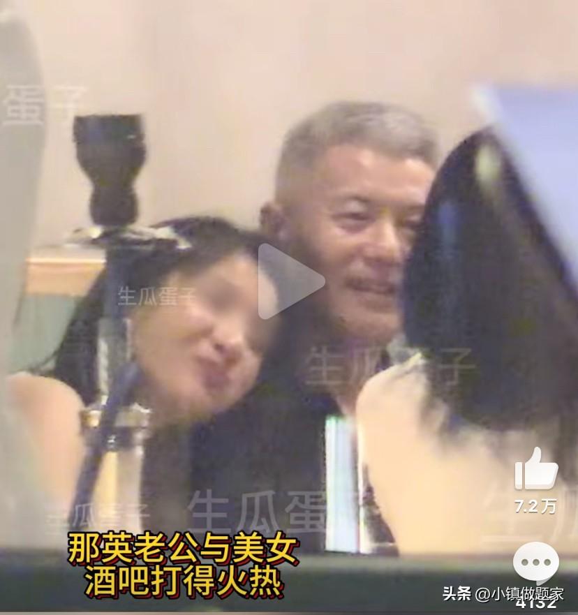 那英老公被曝出轨后，现在那英面临三个选择：

1、离婚，出轨在婚姻中是不可原谅的