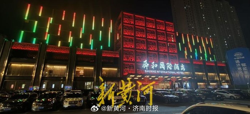 【高端酒店，开始追求“性价比”？】#山东餐饮企业破题之策# 在“餐饮内卷”越来越