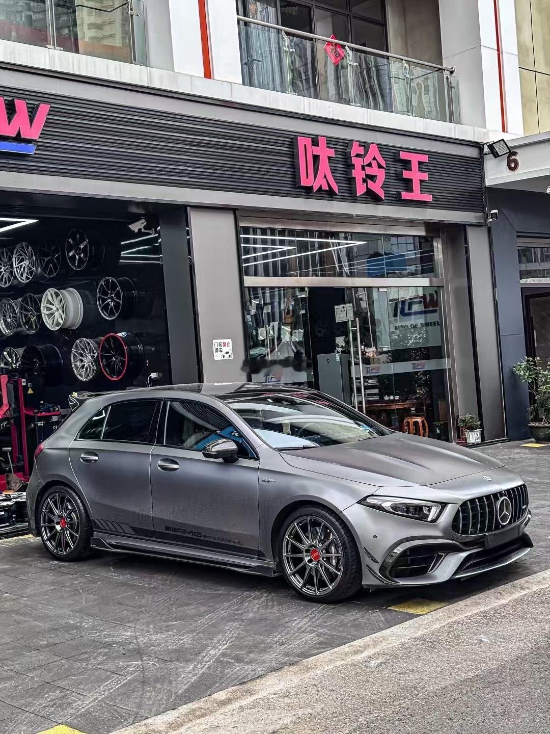 奔驰A45S 完工案例BBS FS 19寸 上车！搭配意大利科吉动平衡，稳妥~ 