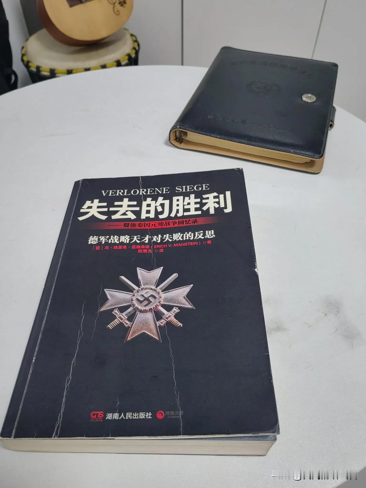 有一起看的吗？写的真不错