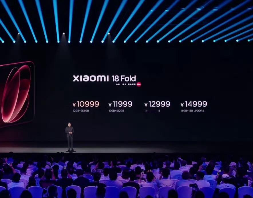 小米 18 Fold 价格来了，之前看别人发9999我觉得有点过于便宜，1099