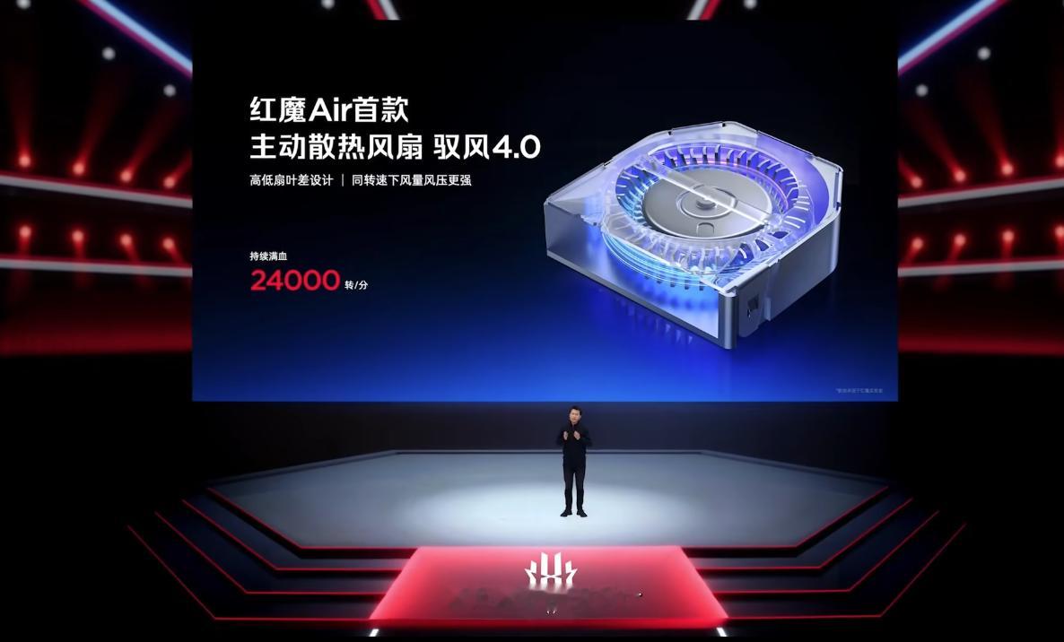 转速更高的风扇更厚的散热VC版做好散热，性能调校自然得心应手红魔11Air