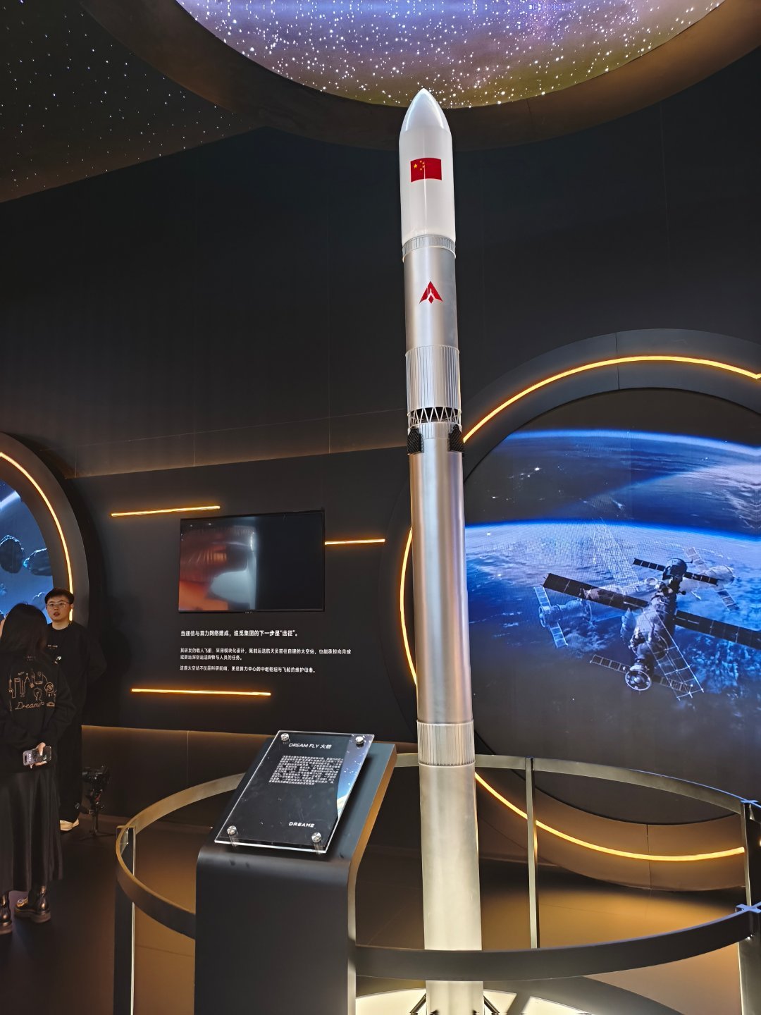 造出来的产品已经很离谱，如果是没造出来的概念产品更特么离谱了 