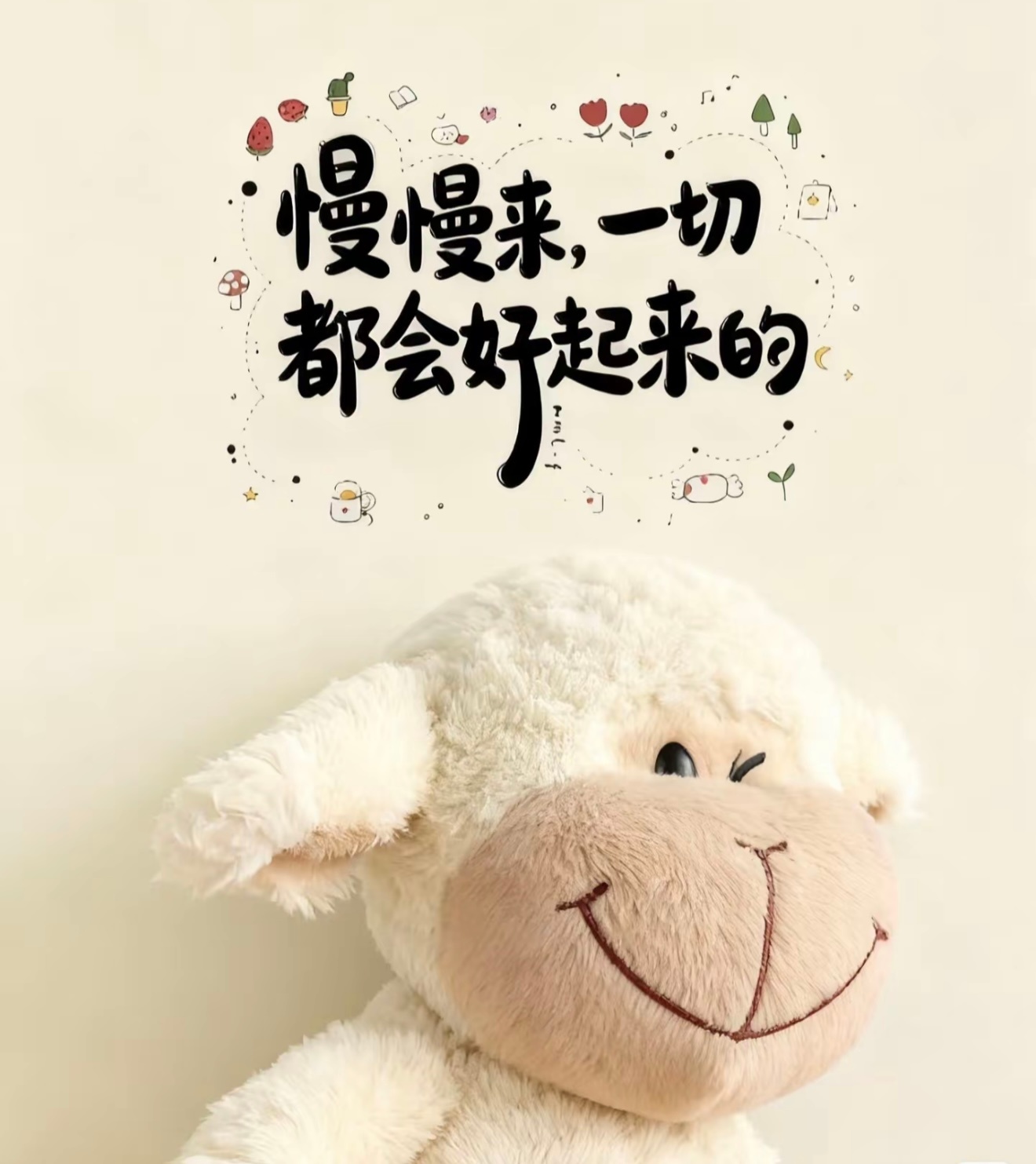 情感语录 从前总执着于别人会不会回头，后来慢慢明白，真正的成长，是学会自己转身，