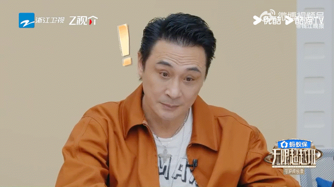 刘涛吴镇宇用演技吊打AI无限超越班 没有夸张台词没有刻意设计，刘涛吴镇宇一个眼神