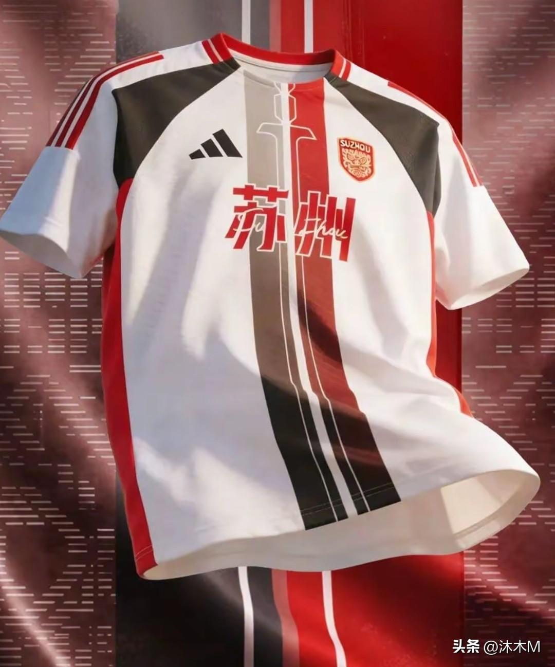 第二届苏超开赛在即，各队的队服已经出炉，没想到第一个走红的竟然是苏州队队服，名叫