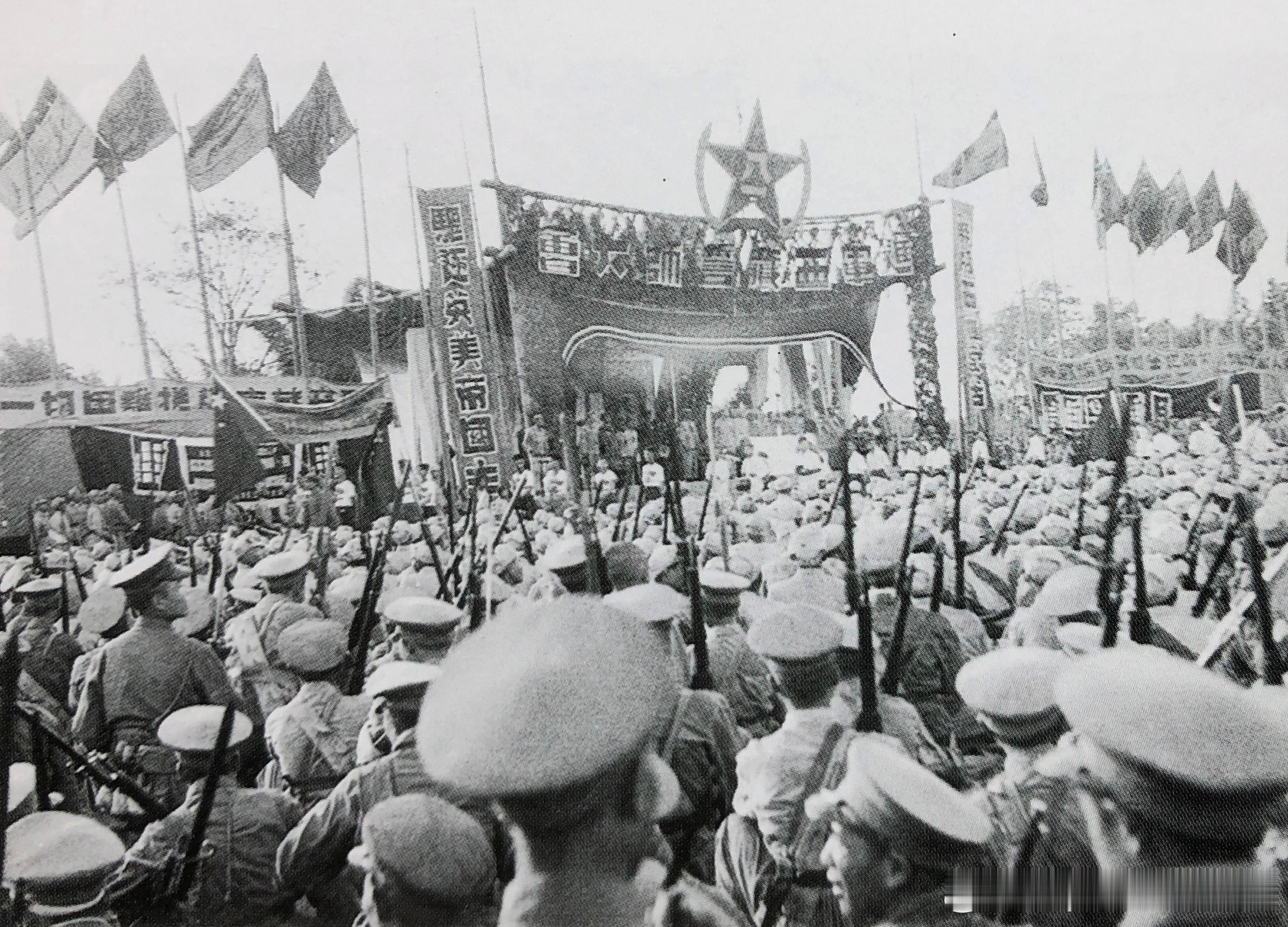 1950年3月7日第二野战军第5兵团第18军在四川乐山召开进军西藏、解放西藏誓师
