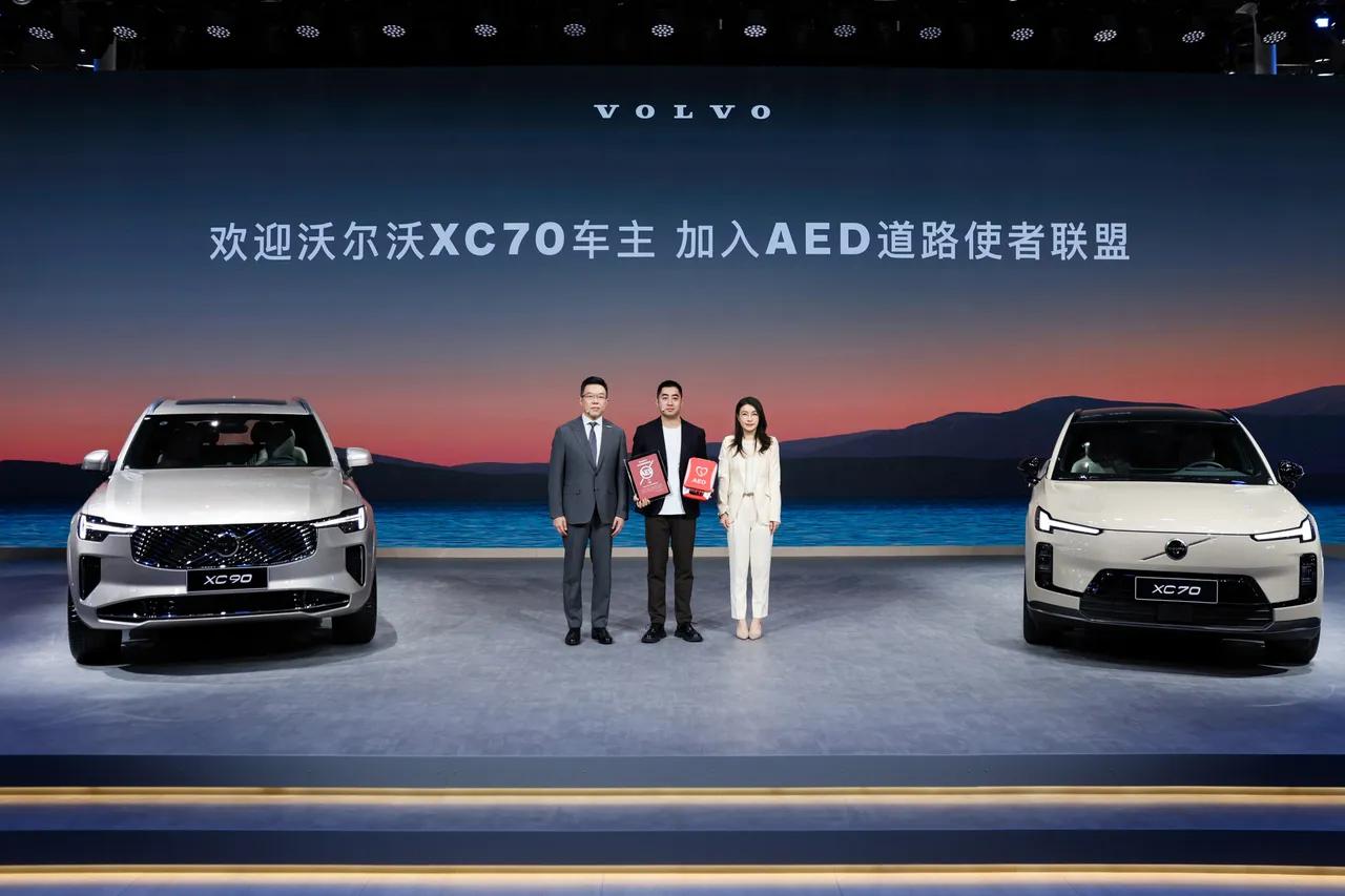 世界上汽车质量最好的5大品牌：
第一，雷克萨斯
第二，沃尔沃
第三，丰田
