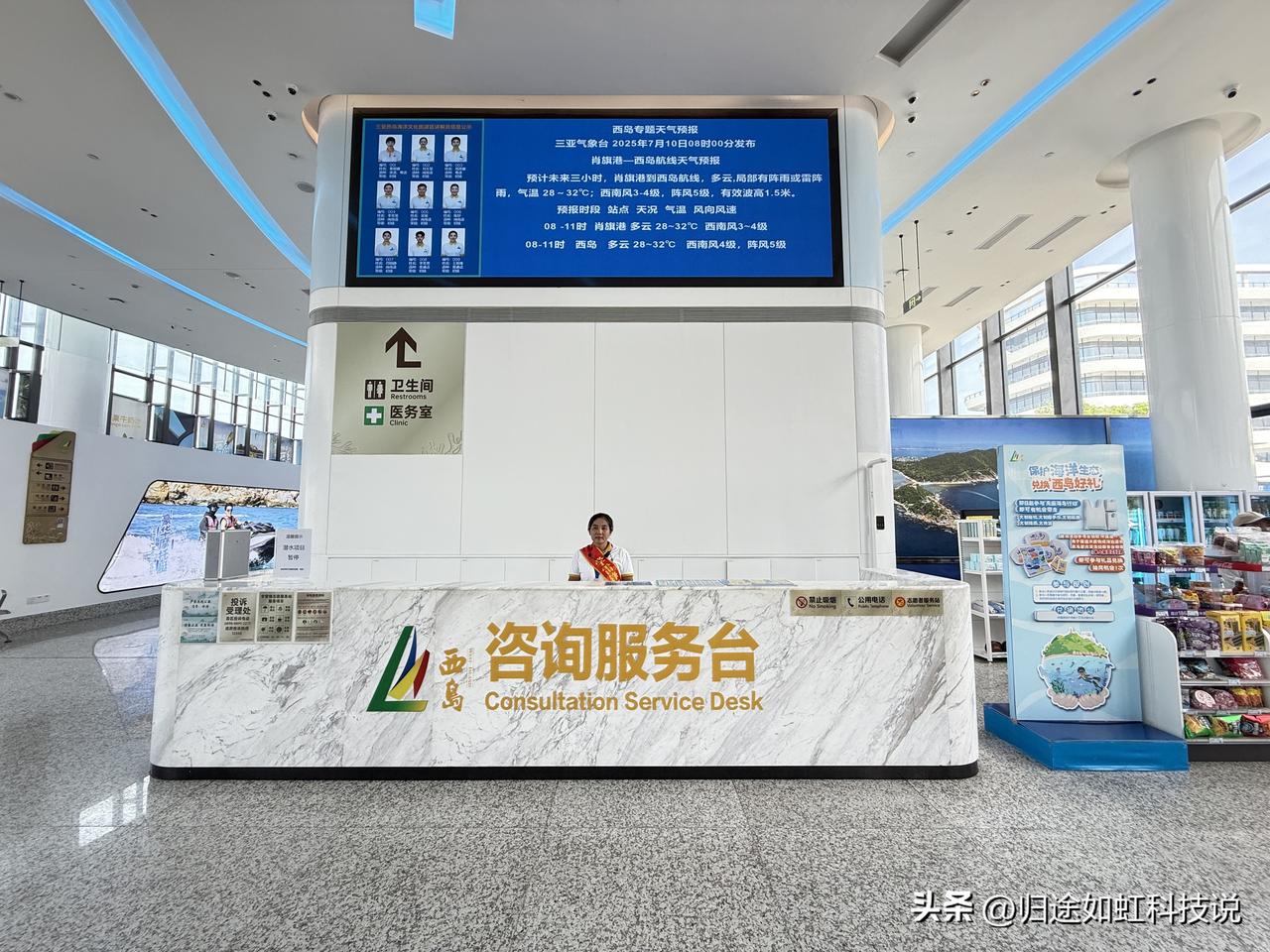 春节在西岛必玩拖曳伞，升空那一刻直接被震撼到！穿上救生衣，被快艇牵引着缓缓飞向高