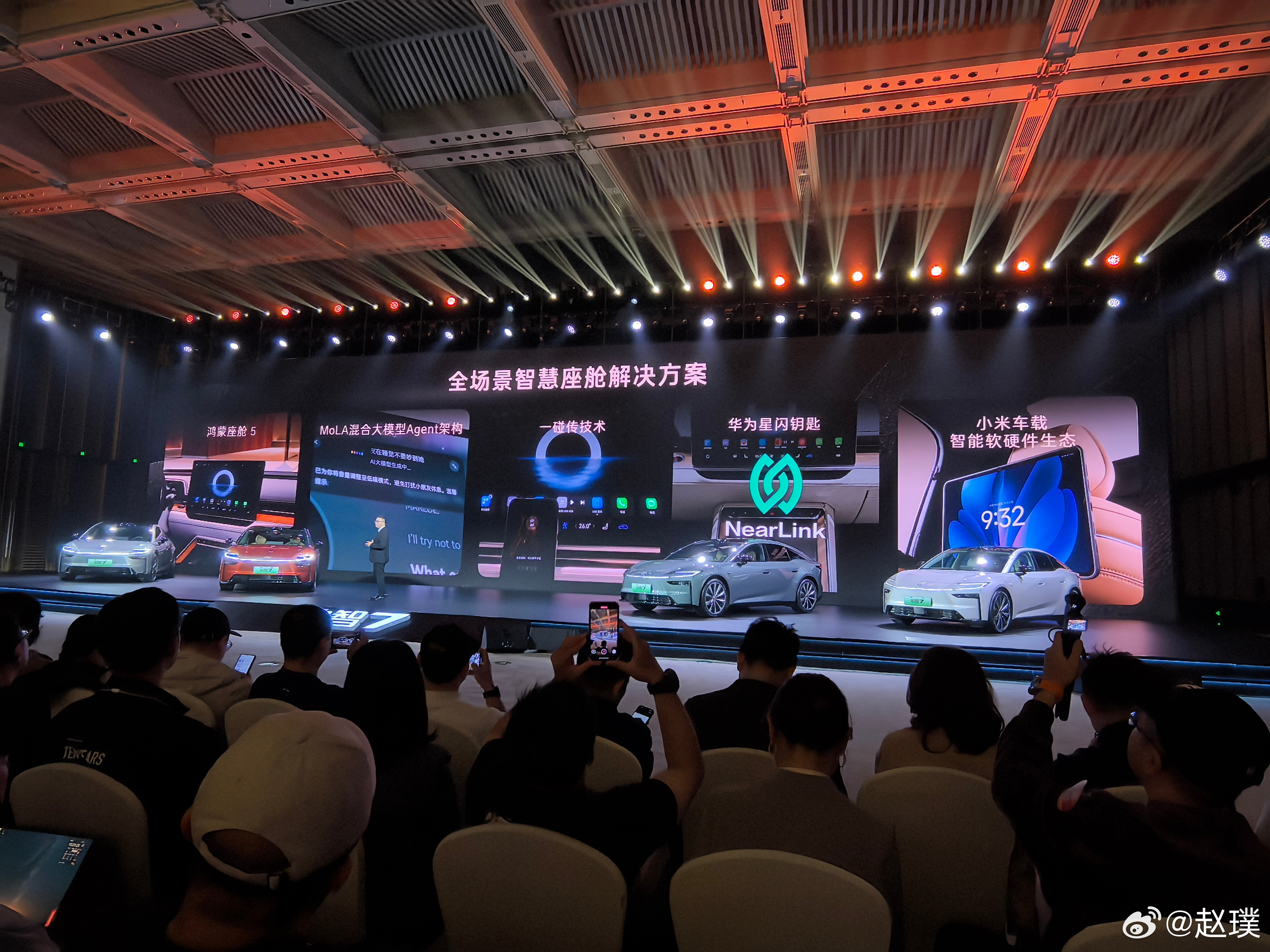 丰田铂智7预售价格来了，15.68万-20.98万，正式价格应该能打到15万以内