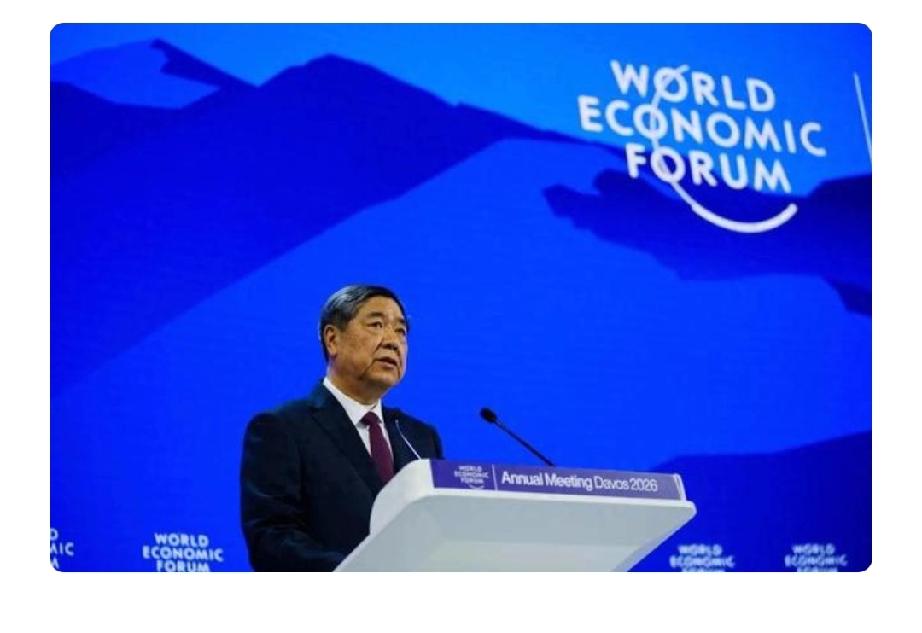 中国代表在达沃斯论坛上的发言太惊艳了！沉稳气场和清晰条理，直接抛出破解全球经济碎