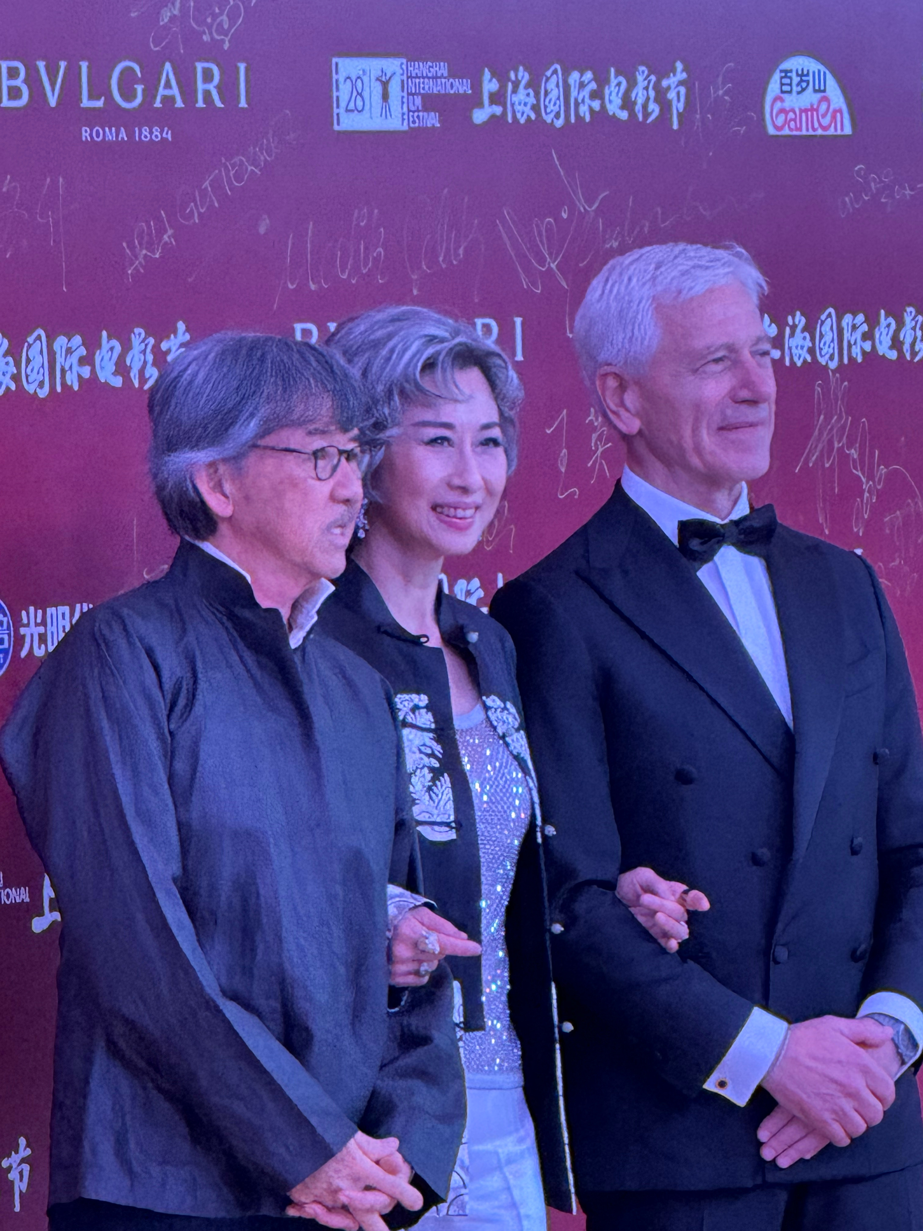 第28届上海国际电影节开幕式 叶倩文，林子祥亮相 