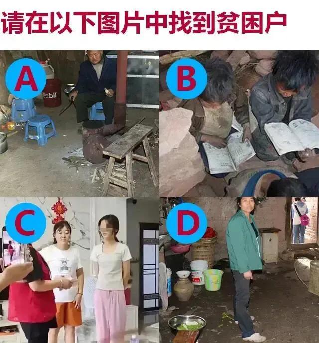 请注意，答题了[机智][机智]