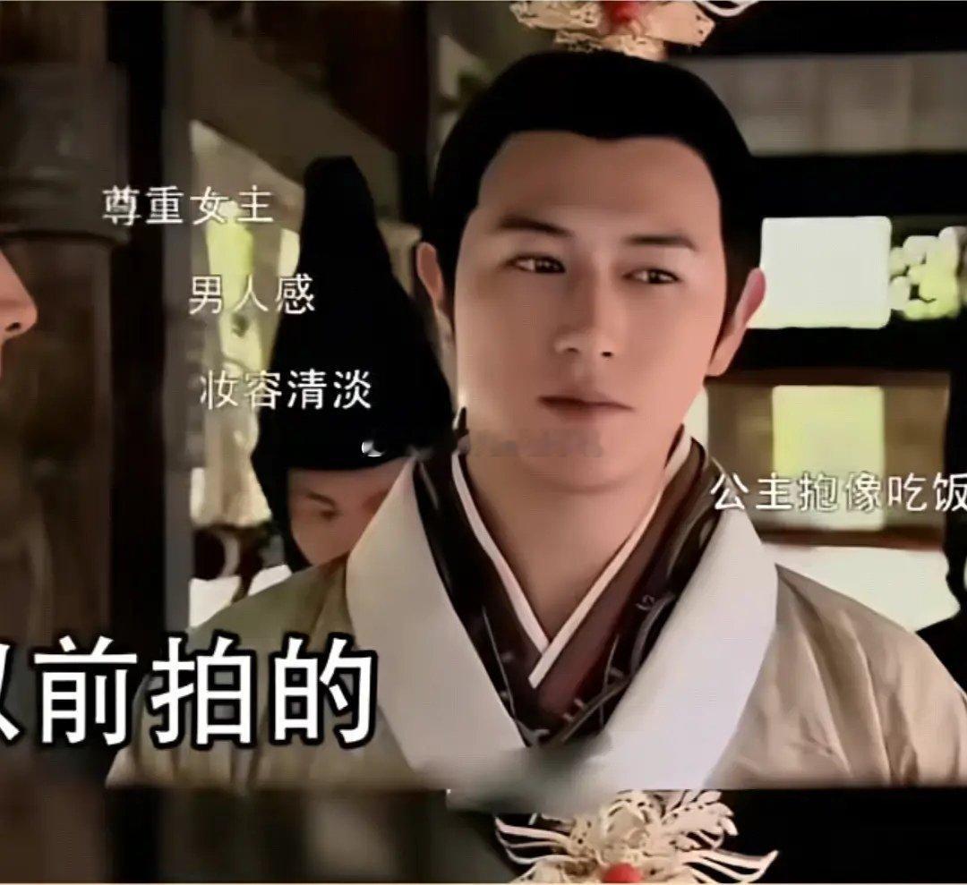 以前的国产剧和现在的国产剧～😂😂 