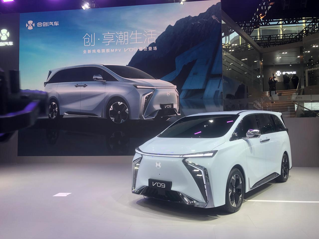 国际知名运动品牌～安德玛
推出的高端纯电MPV，库里代言安排不？[旺柴]