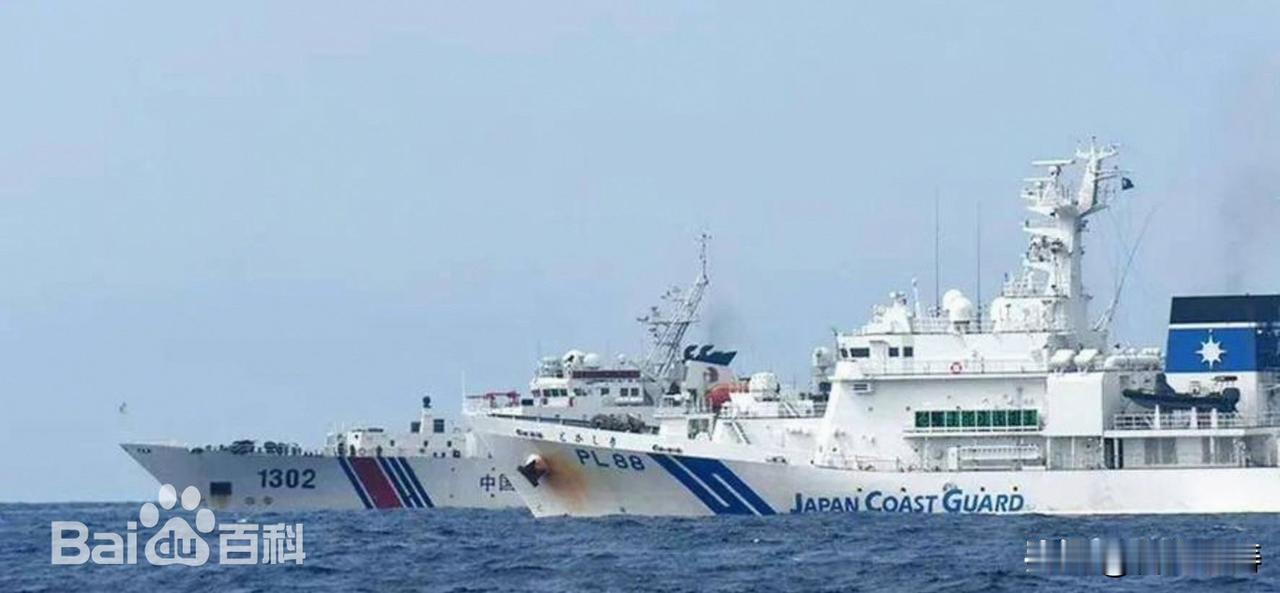 国家自然资源部东海局所属“向阳红22”科研船，于6月16日至18日在台湾岛以东海