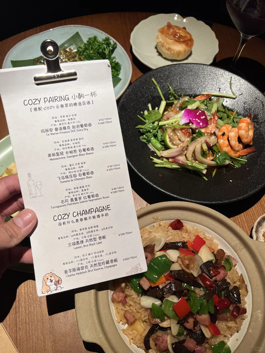 又被我挖到一家漂亮饭！爱狗人士的天堂！！