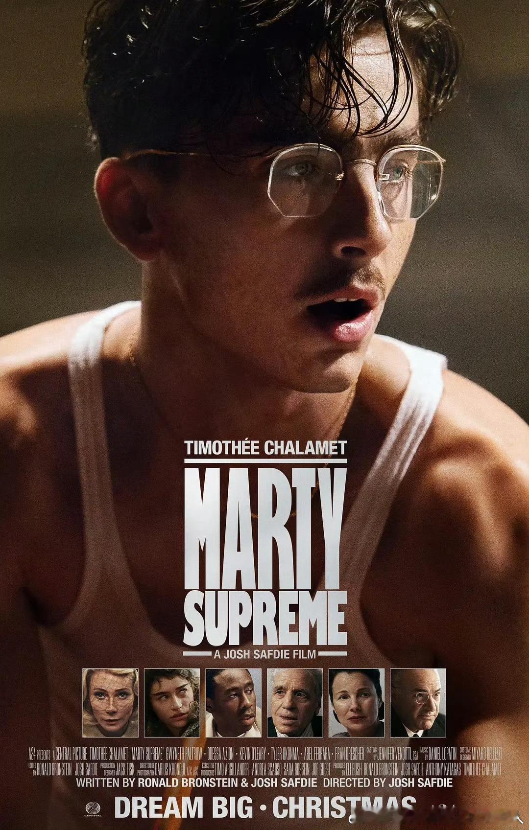 今日新剧上线 由乔什·萨弗迪执导、提莫西·查拉梅主演的体育传记喜剧电影至尊马蒂今