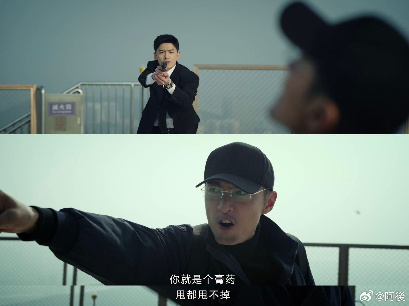 正派预判了反派预判的预判 丁奇的预判如神来之笔，墨远致的盘算，全被他提前看穿呀。