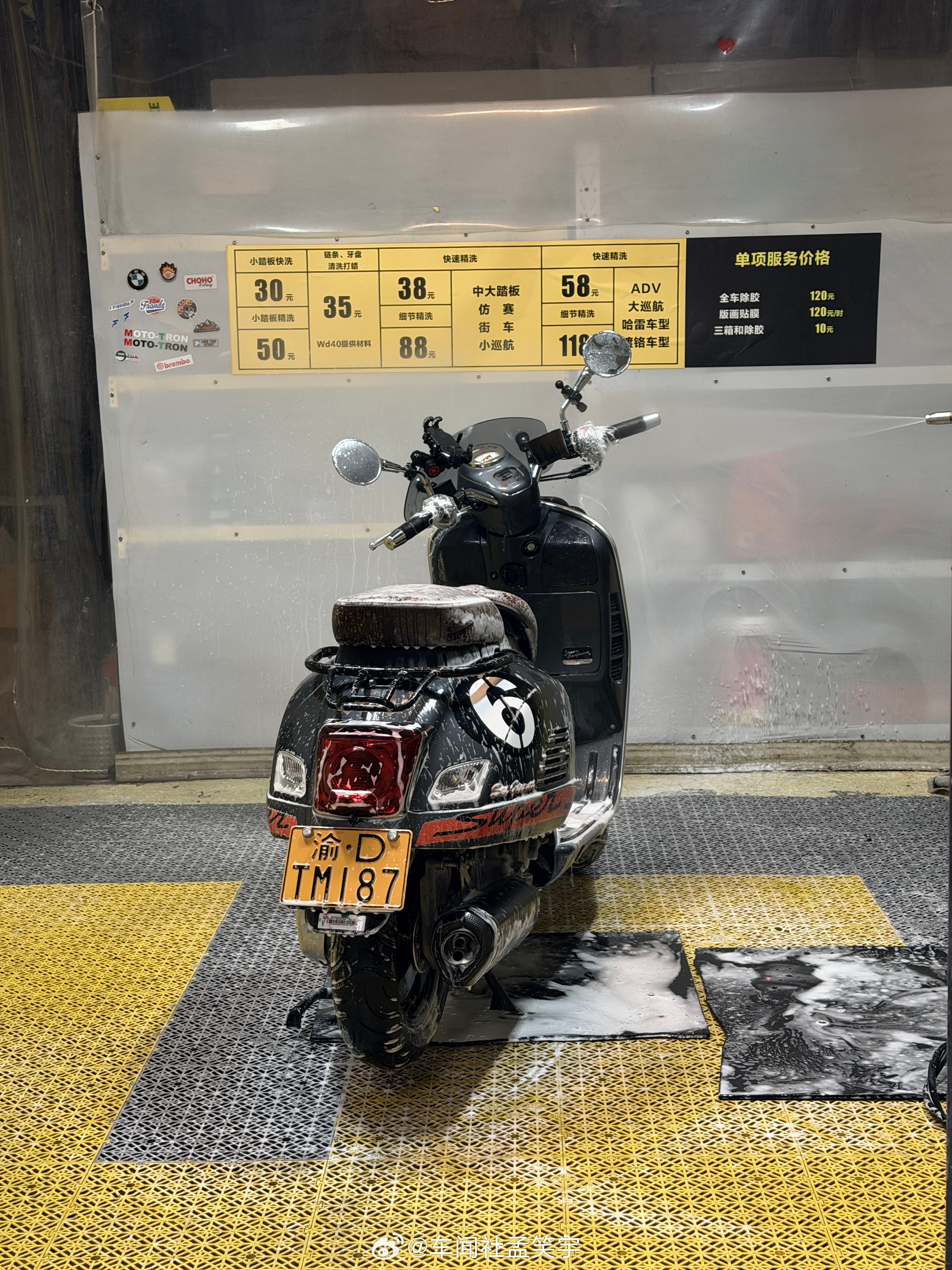 小6快一年没骑了，换电瓶、洗车，重焕青春～ 