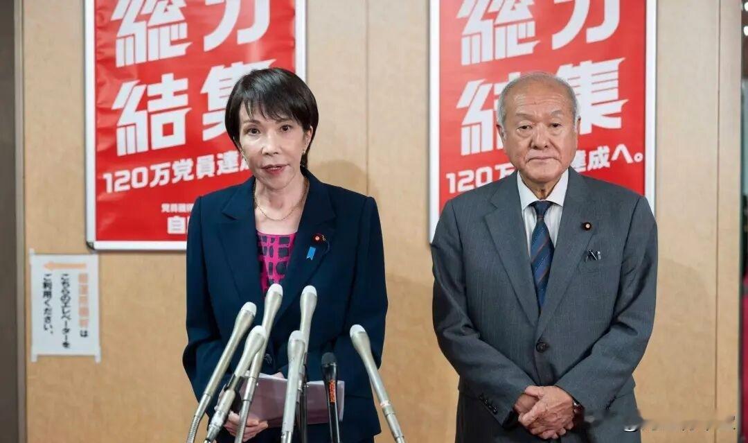 高市早苗：示好韩国

日本新首相高市早苗的外交起手式就是月底的韩国APEC峰会，