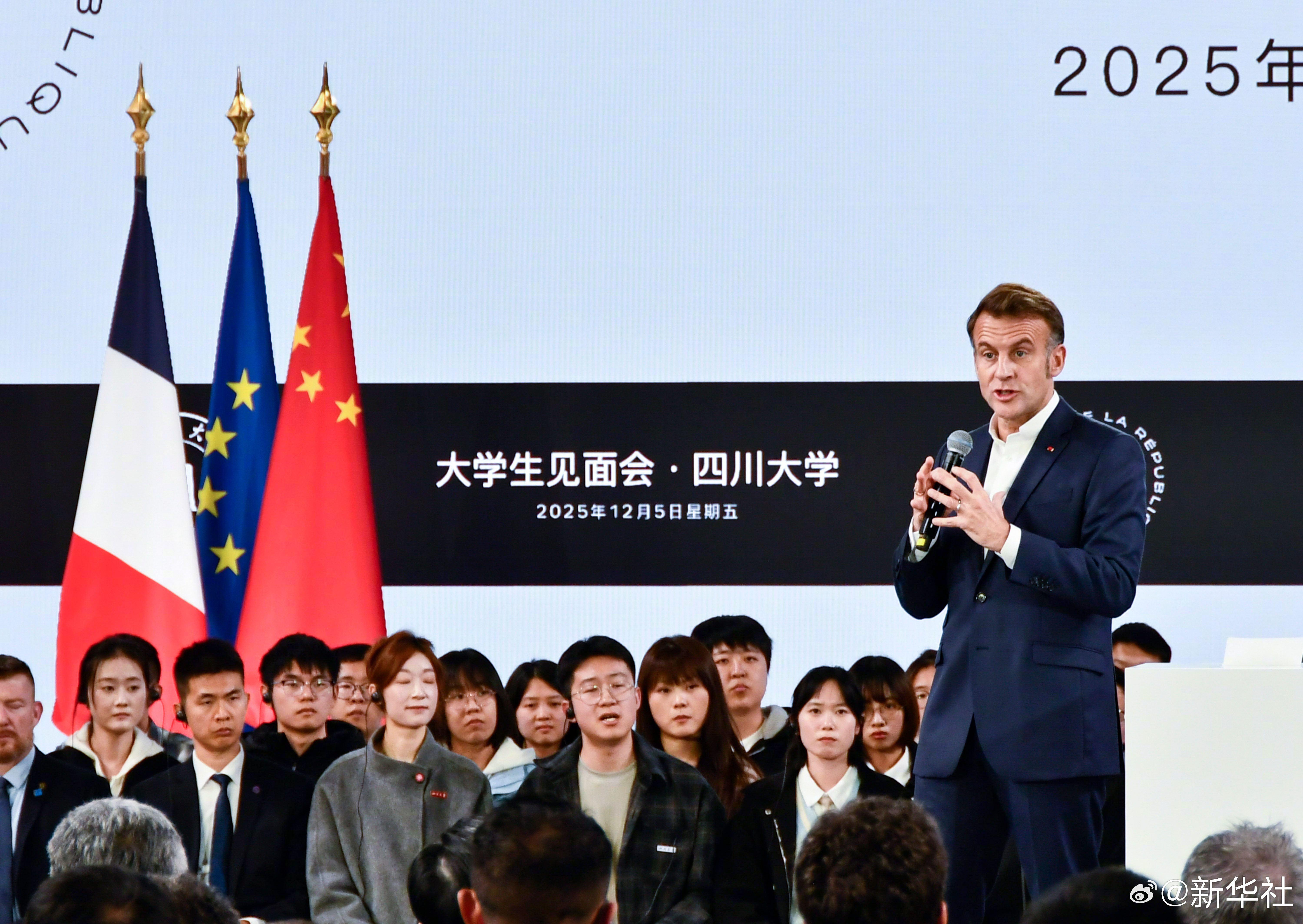 【#马克龙谈中国行唯一遗憾是时间太短#】#马克龙期盼再度来到中国# 5日下午，马