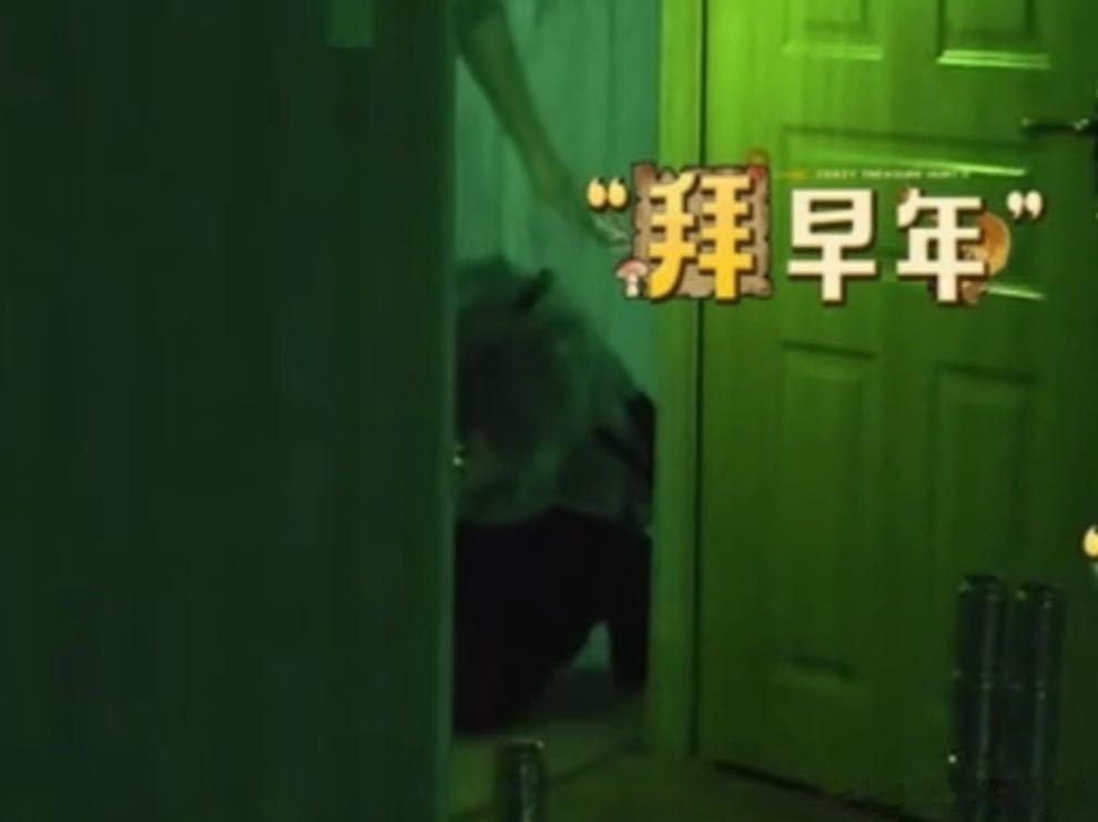 张艺凡演我玩密室哈哈哈哈哈哈哈哈哈哈哈哈哈哈哈哈王安宇在旁边一直安抚妹妹我笑死张
