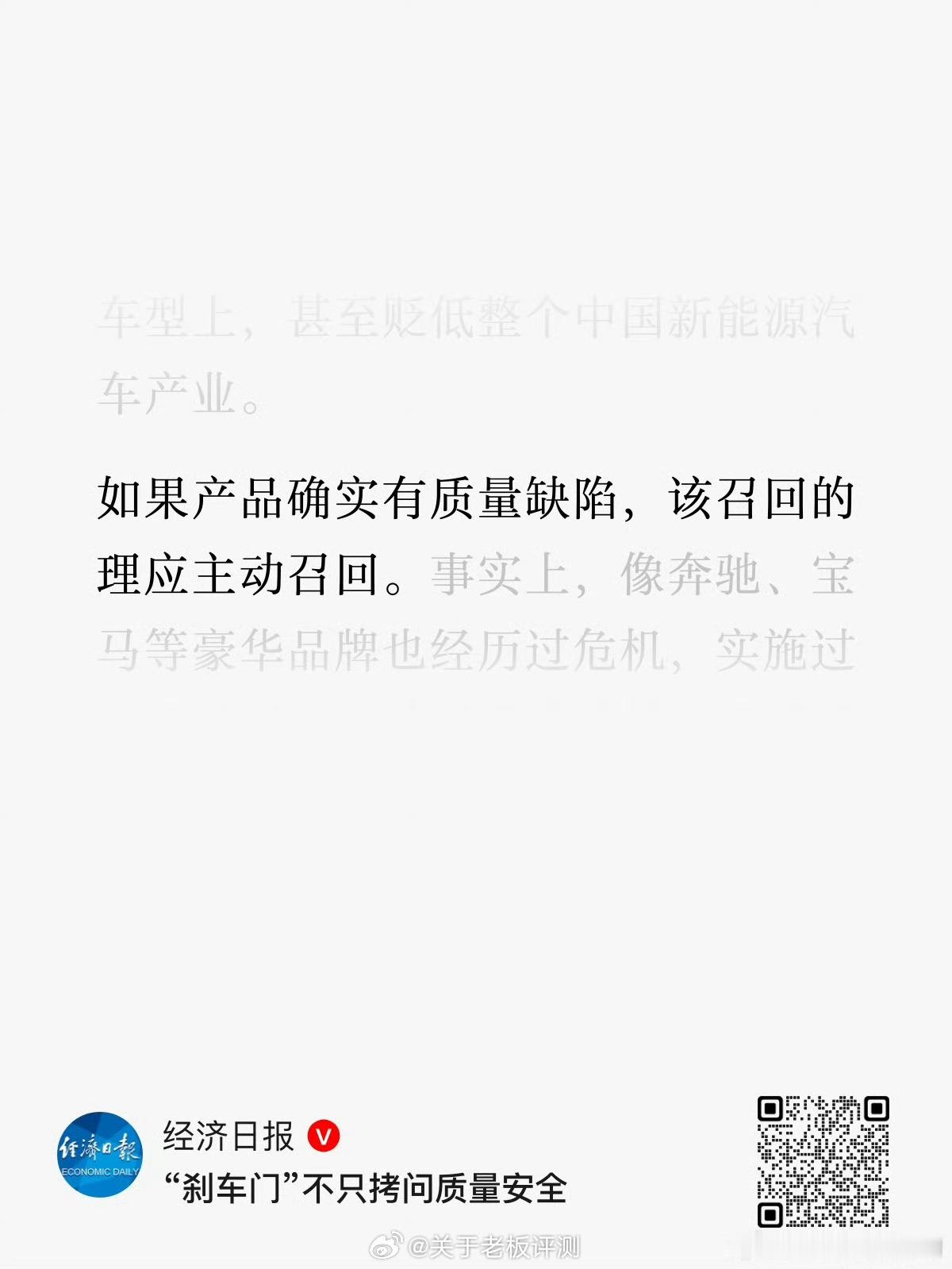 本来就是各有问题，各打五十大板，这个说法挺有意思，谁也没得罪谁也得罪了！不过不管