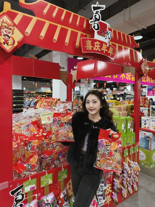 米东区的超市给我带来的亿点点震惊！