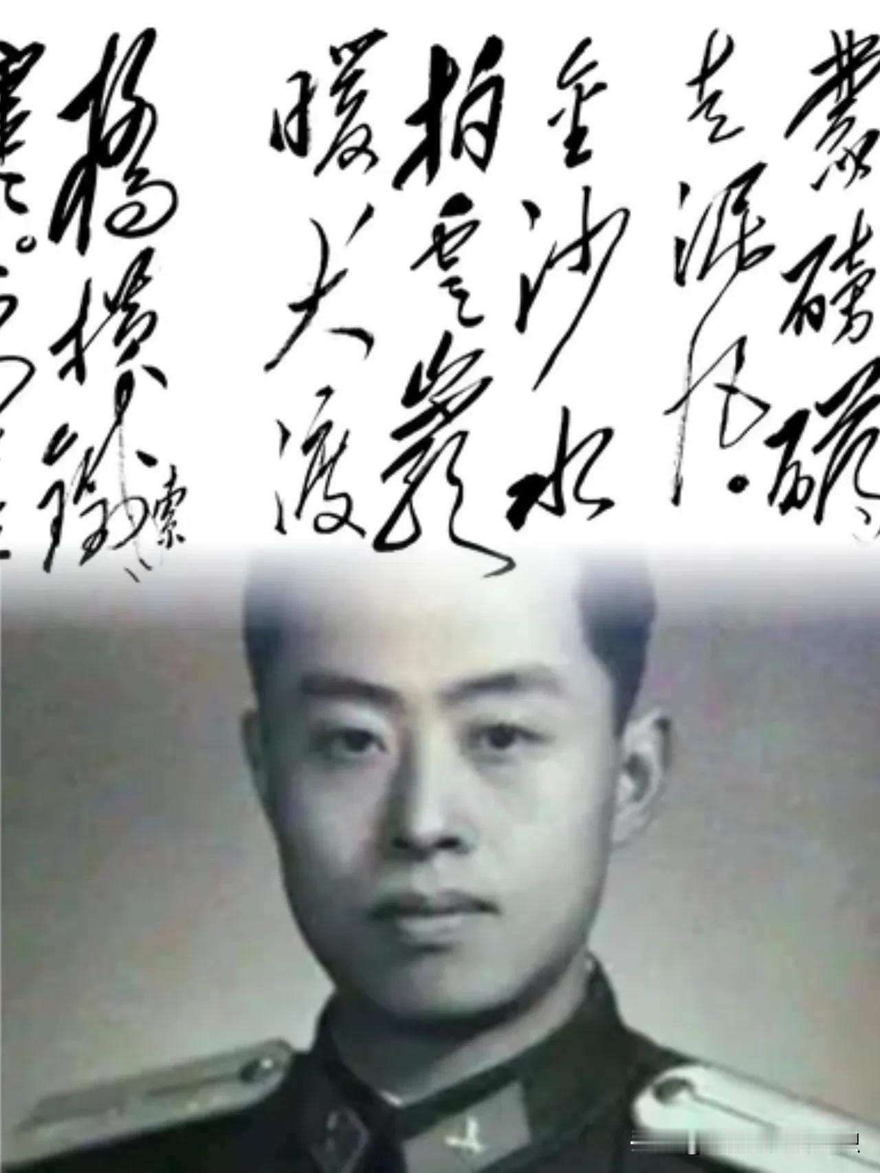 南京博物院事件，
令人想起李银桥遭遇。
李银桥七律《长征》被某省领导夫妇“借”去