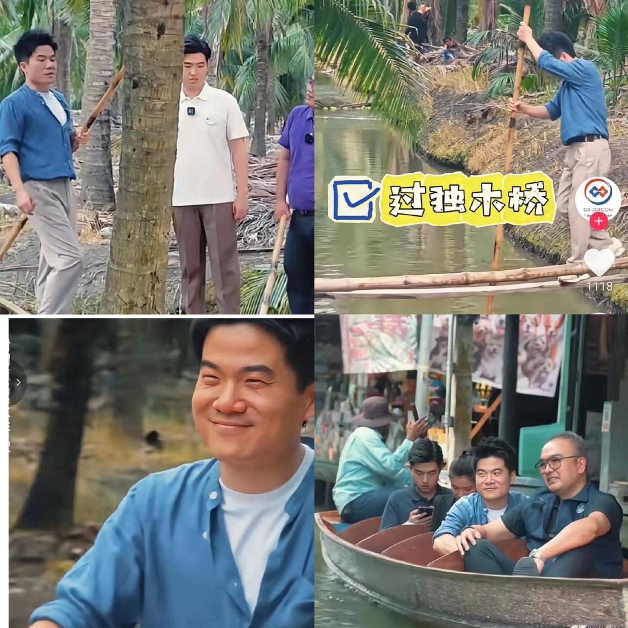 谁能不爱这样接地气的小董！果农小董把农活干到了泰国，过独木桥、摘椰子、骑摩托运椰
