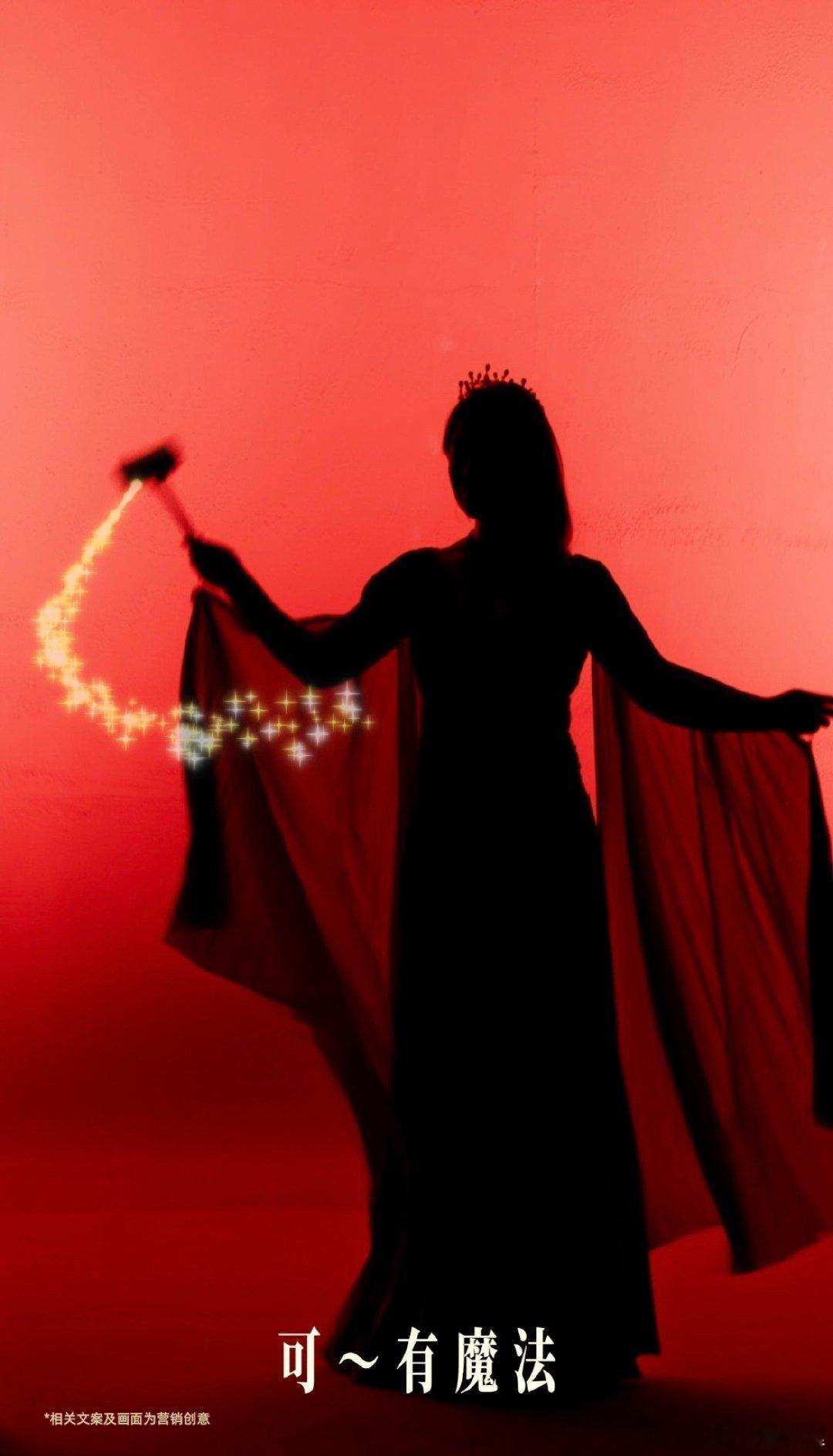 天猫新春年礼大使马丽买年货立马上淘宝街头偶遇的神秘身影，眉眼藏着熟悉感，是谁的轮