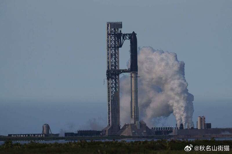 SpaceX星舰发射前40秒紧急叫停 马斯克披露原因 最快明日再战海外新鲜事 全