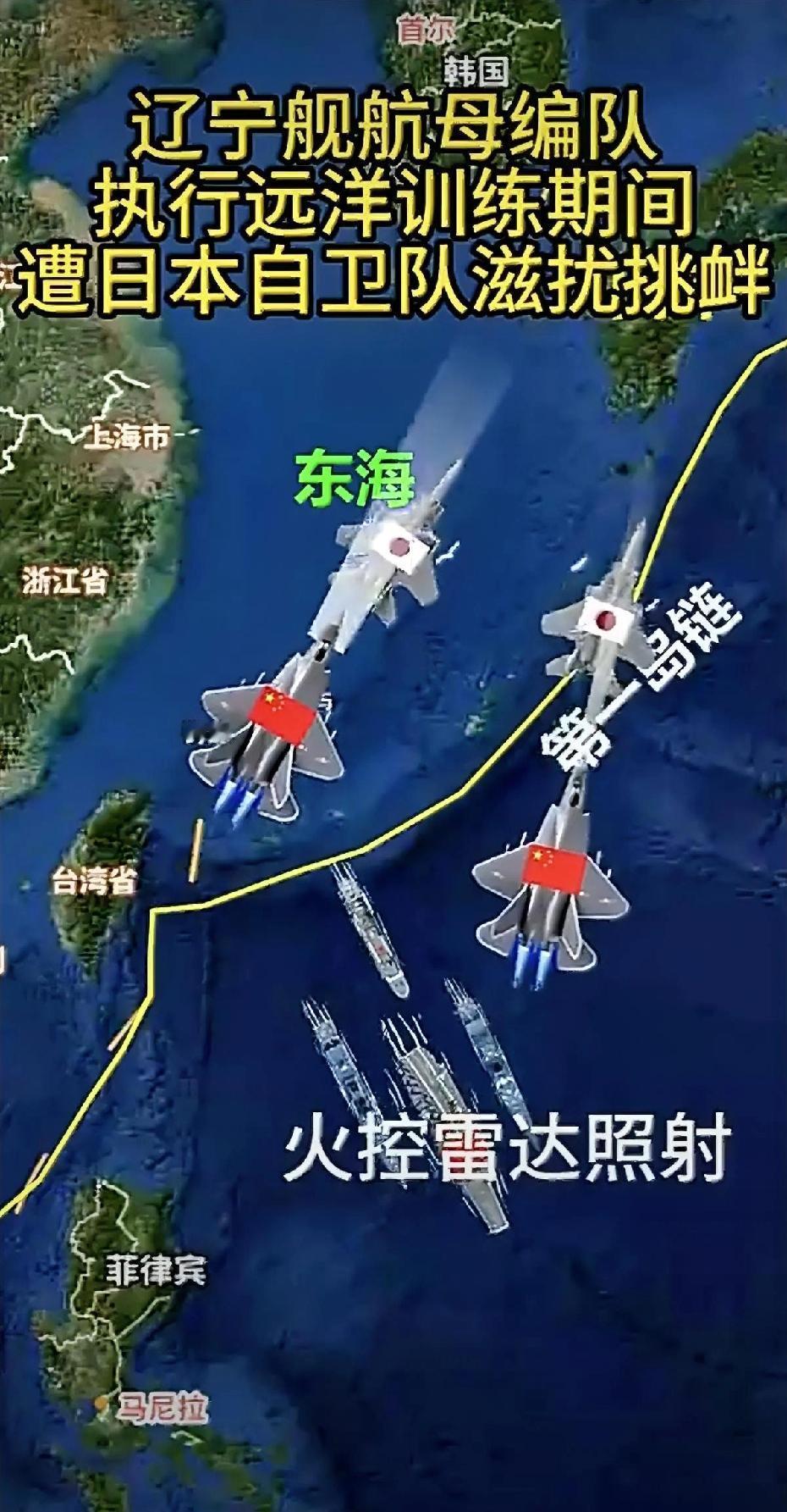 这个图我能笑半年。
其实这是一个视频，我们的歼35追在日本的F15J战斗机后面，