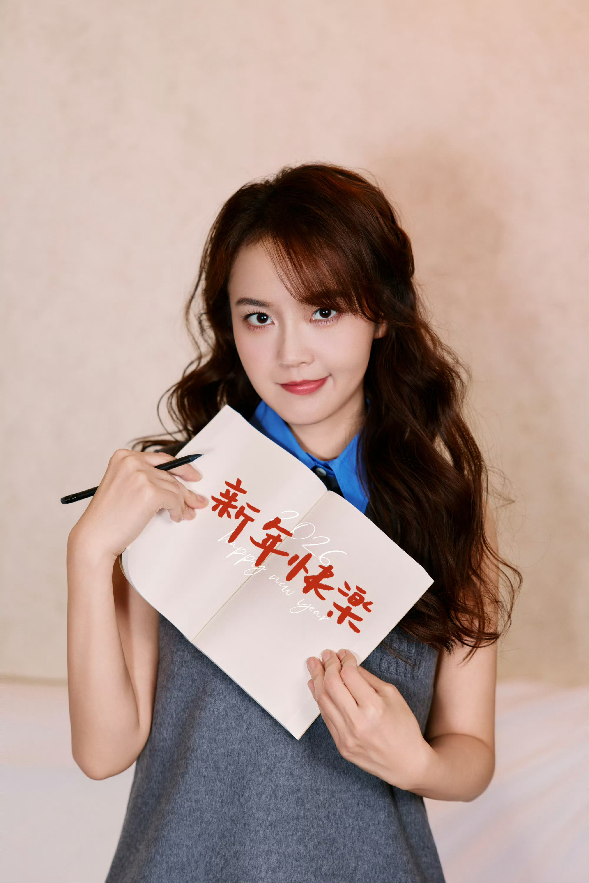 给小室加鸡腿🍗张佳宁这组好甜美，新的一年演员张佳宁继续冲！ 